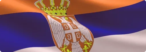Uis Pravilnici